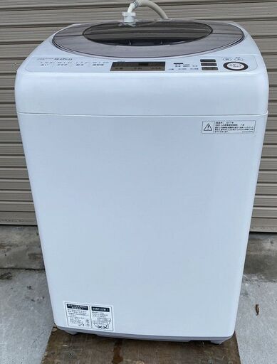 美品　 SHARP シャープ  9kg 全自動電気洗濯機 ES-GV　田川郡香春町