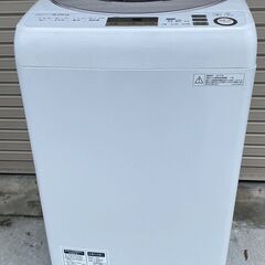 美品　 SHARP シャープ  9kg 全自動電気洗濯機 ES-GV　田川郡香春町