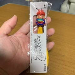 スレイヤーズ2ストラップ！