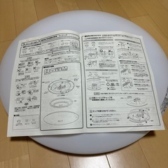 【取引中】OL 211 211N/L オーデリック照明器具の画像