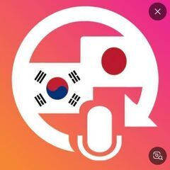 韓国語を学びたい方はカフェで話しましょう