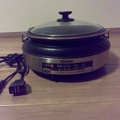 【0円】ホットプレートの画像