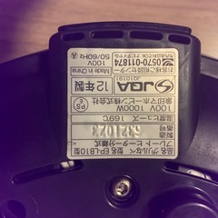 【0円】ホットプレートの画像