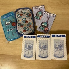 ハンギョドン サンリオ当たりくじ ポーチ キーホルダー グラス  
