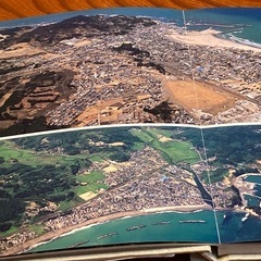 震災前の福島県浜通り航空写真集の画像