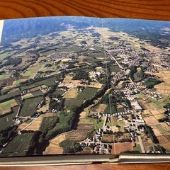 震災前の福島県浜通り航空写真集の画像