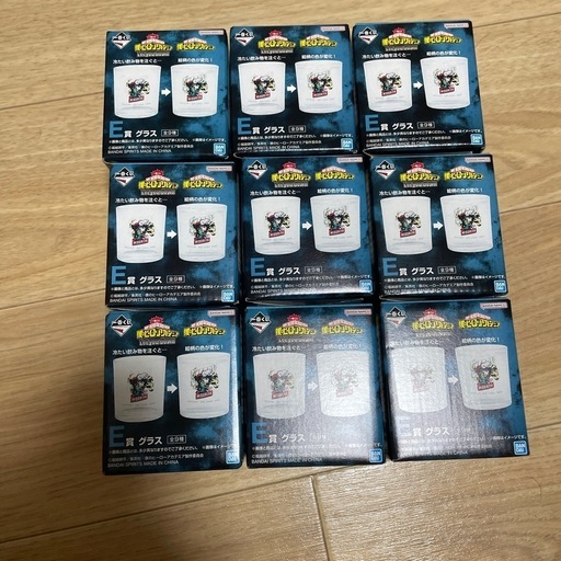 僕のヒーローアカデミア一番くじ