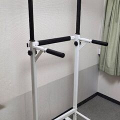 【あげます】【非対面取引】懸垂バー