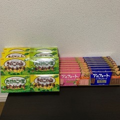 お菓子