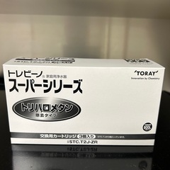 トレビーノ　交換用カートリッジ