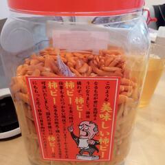 新規ロックバンド結成！メンバー募集！
