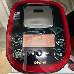 お譲りします！！！(炊飯器)