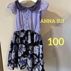 ANNA SUI MINI 花柄　ワンピース　90 100 