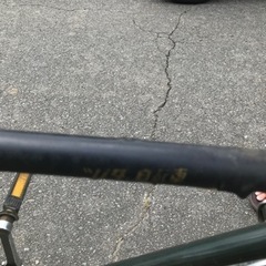 7丁目の朝日の画像