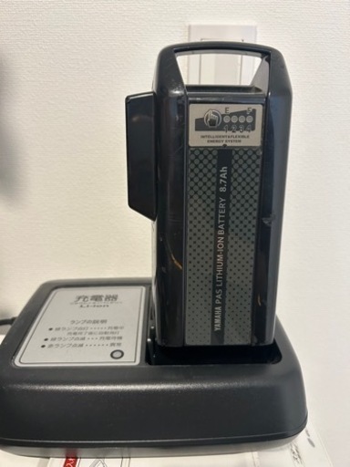 【取引中】ヤマハ　pas babby 電動自転車　8.7ahバッテリー充電器付き