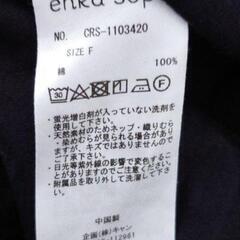 夏用ワンピース　コットン100％の画像