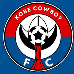 2/9（日)神戸フットサルメンバー募集中
