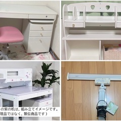 学習机  白 かわいい