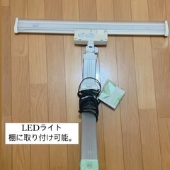 学習机  白 かわいいの画像