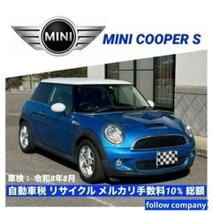 ⭐️車検2年付き‼️クーパーS 6万キロ台 乗って帰れます⭐️