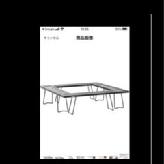 焚き火テーブルの画像