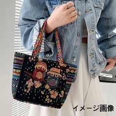 新品　トートバッグ　ミニバッグ　梟　ミンサー風　刺繍　織物　手提げ　マルチカラーの画像