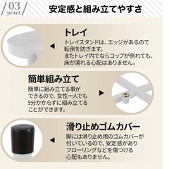 引取り先決定【Life mart】サイドテーブルの画像