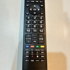 50インチ maxzenテレビ ※汚れありの画像