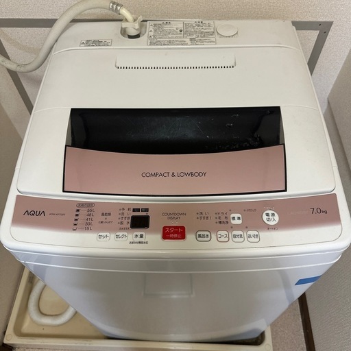 【取引先決定済】洗濯機　AQUA 7キロ