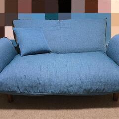 二人掛けソファ