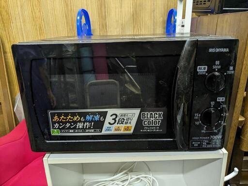 【終了】IRIS☆アイリスオーヤマ 電子レンジ ターンテーブル IMB-T173-5 ブラック/黒 2018年製