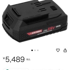 アストロプロダクツ　インパクトレンチ　インパクトドライバー　ブロアー　バッテリー4点まとめて　　　の画像