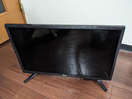 24型液晶テレビ（DVDプレイヤー内蔵・録画機能搭載）