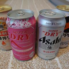 購入者様決定しました　ビール各種