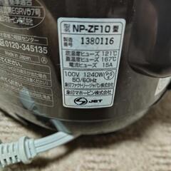 [決まりました]2018年製　象印　圧力IH炊飯器　NP-ZF10型　の画像