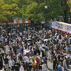 9/28【代々木公園でナマステ★インディアを楽しもう♪ 】昨年も大盛り上がりのインドフェスタにみんなで行こう！＠代々木公園 - その他