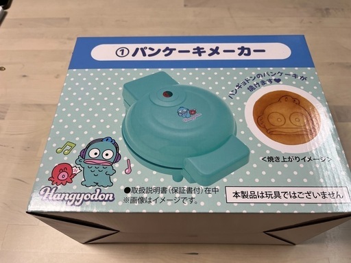 パンケーキメーカー
