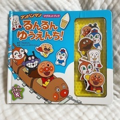 受付終了