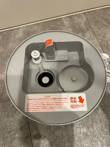 【美品】Francfranc シレーヌ 超音波式2WAY加湿器 グレー アロマ対応 フランフラン