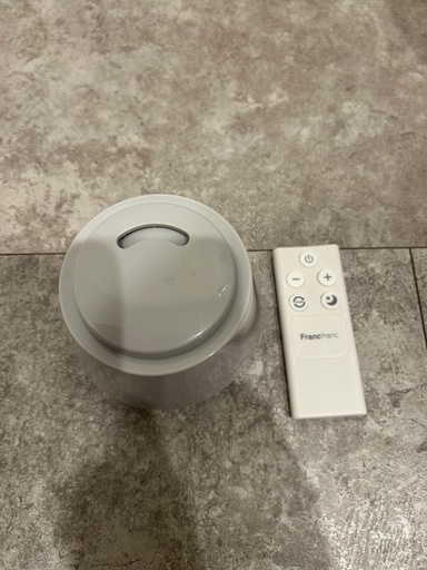 【美品】Francfranc シレーヌ 超音波式2WAY加湿器 グレー アロマ対応 フランフラン
