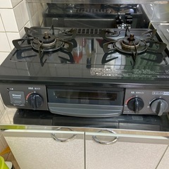 グリール付きガステーブル