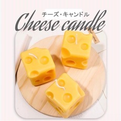 【新品】チーズ型 キャンドルの画像