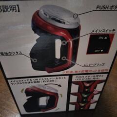 SANKYO　レプリカレバー 値下げの画像