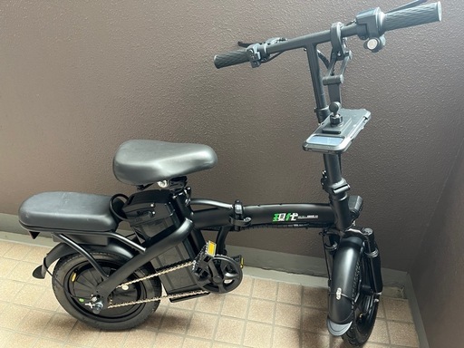 [557]送料無料 パナソニックLala5 でん電動自転車 557 パナソニック新機種電動アシスト自転車LALA5、20インチオレンジ