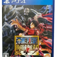 決まりました！【中古】ワンピース 海賊無双4