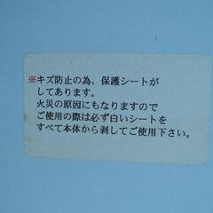観音寺 ステンレス板 カバー フード 65x52cm 下敷き 敷物 コンロ レンジカバー 厨房用品 机の材料にもの画像