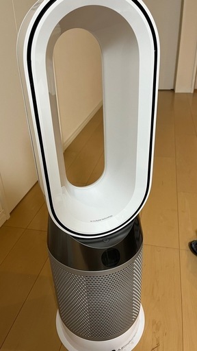 ダイソンHP04　空気清浄機能付ファンヒーター