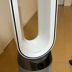 ダイソンHP04　空気清浄機能付ファンヒーター