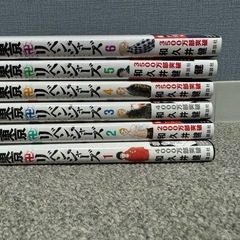 漫画単行本セットの画像