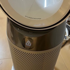 ダイソンHP04　空気清浄機能付ファンヒーターの画像